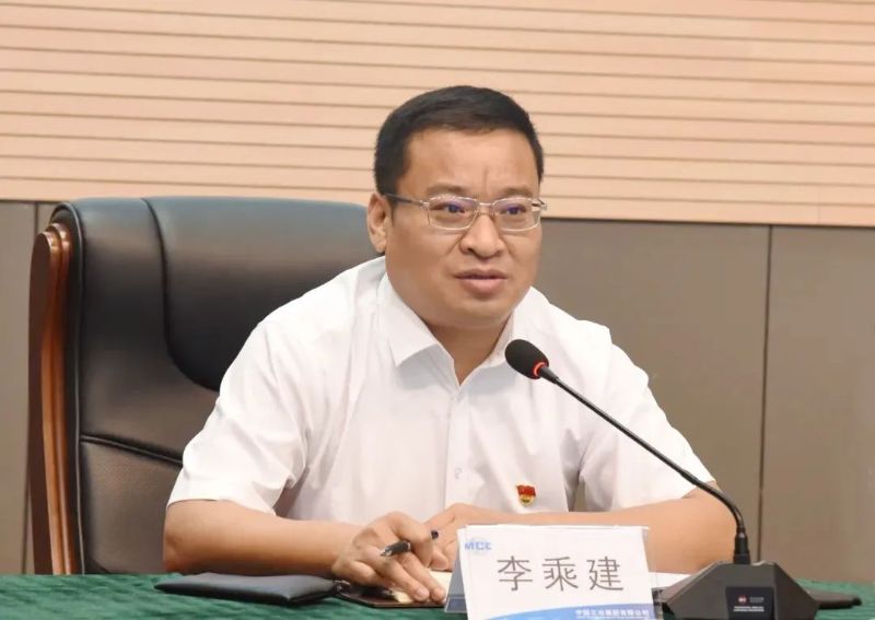 微信圖片_20220628143113